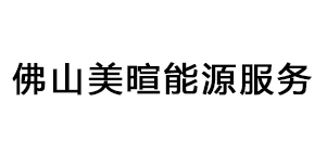 百吉瑞