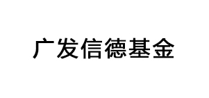 百吉瑞