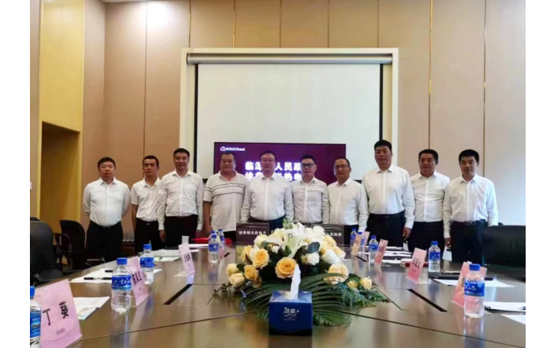 临潭县领导受邀到访云南考察